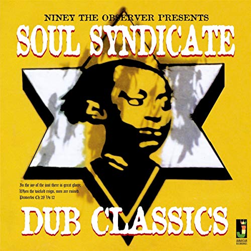 Soul Syndicate - Dub Classics [VINYL]