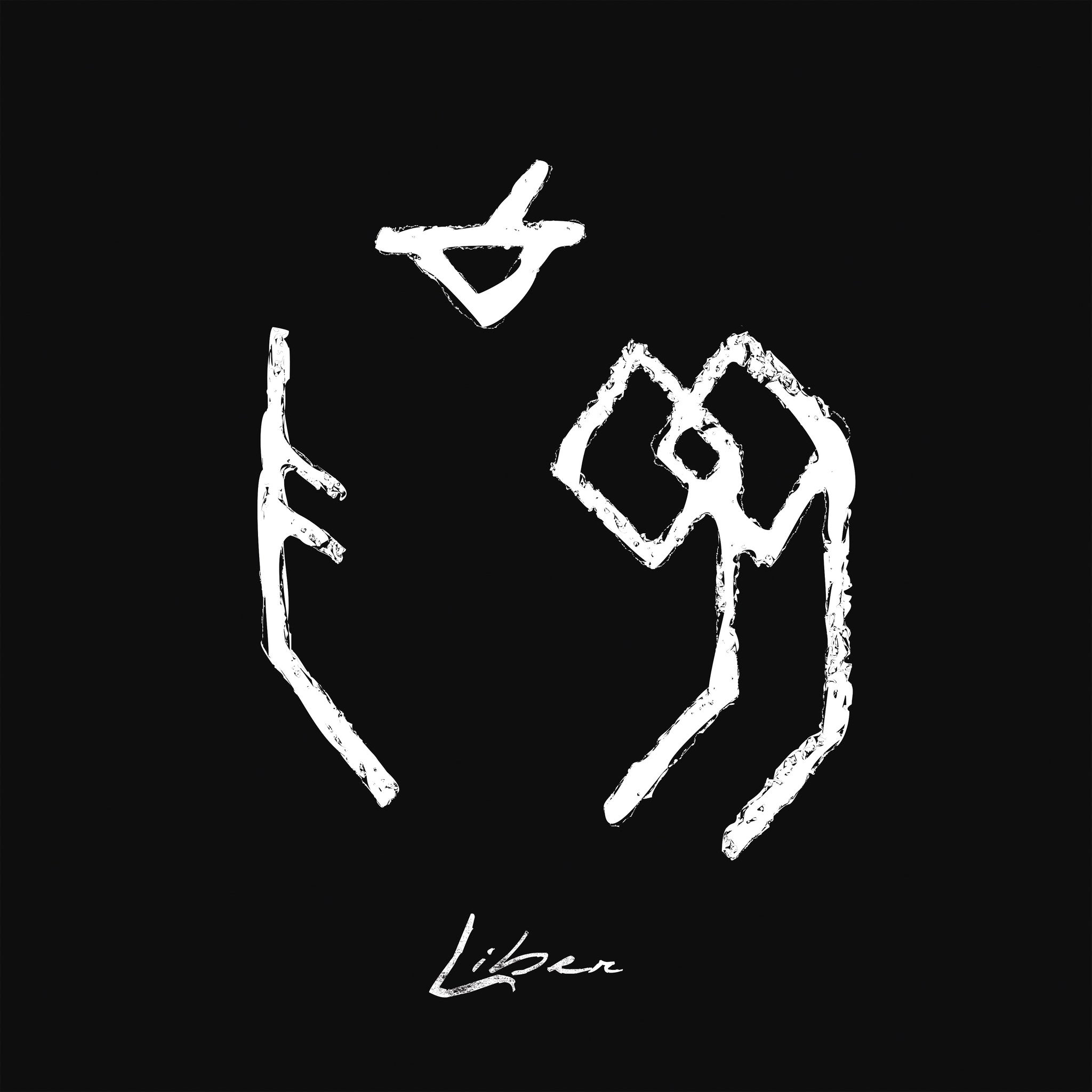 Minds Of 99 - Liber