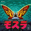 Toshiyuki Wantanabe - REBIRTH OF MOTHRA [VINYL]