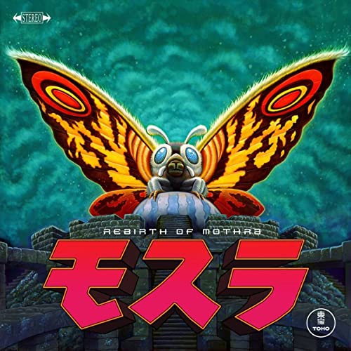 Toshiyuki Wantanabe - REBIRTH OF MOTHRA [VINYL]