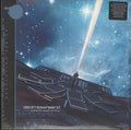 Various - Devolution Series #2 - Galactic Quarantine (Silver Vinyl) [VINYL]